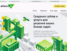 Tablet Screenshot of alfa-com.info